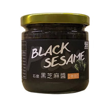 Load image into Gallery viewer, DONGHE SWEETENED BLACK SESAME BUTTER / 黑芝麻醬 微糖 180g