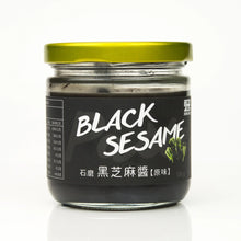 Load image into Gallery viewer, DONGHE UNSWEETENED BLACK SESAME BUTTER / 東和石磨黑芝麻醬(無糖) 180g