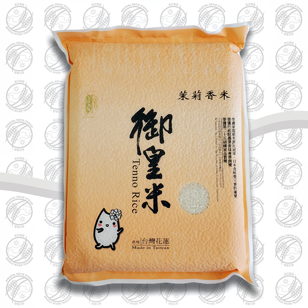 全江食品| Whole River Foods – Whole River Trading