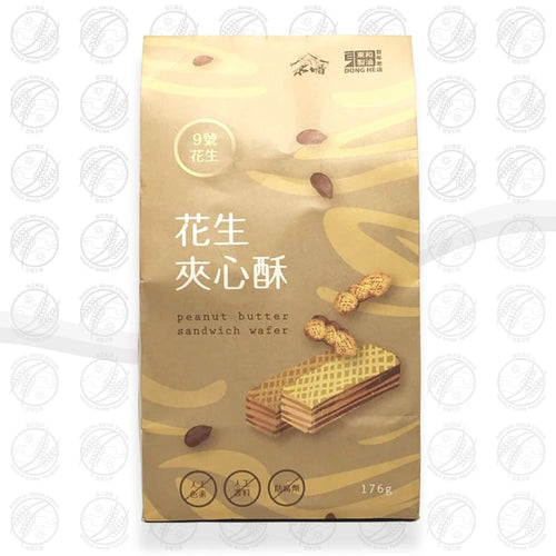 DONGHE PEANUT BUTTER WAFER / 東和花生夾心酥 176g