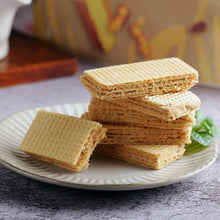 Load image into Gallery viewer, DONGHE PEANUT BUTTER WAFER / 東和花生夾心酥 176g
